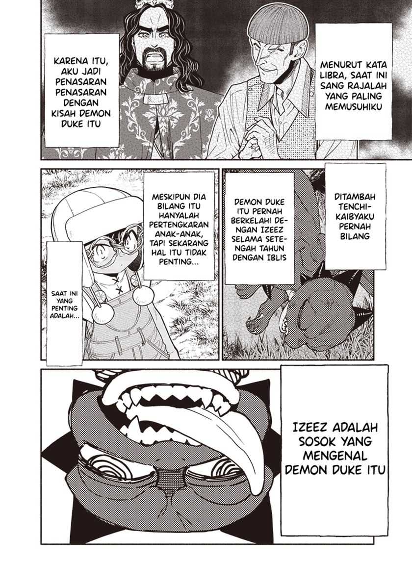 Tensei Goblin da kedo Shitsumon aru?